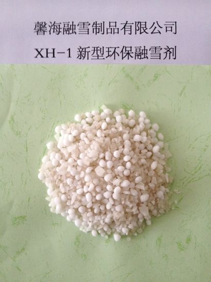 浙江XH-1型环保融雪剂