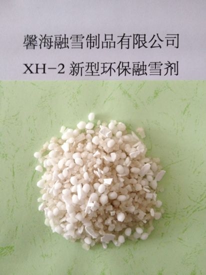 浙江XH-2型环保融雪剂