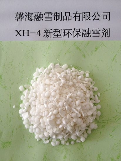 浙江XH-4型环保融雪剂